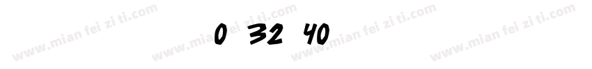 KSVUKUGWMO0 32 40字体转换